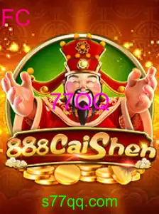 888CaiShen