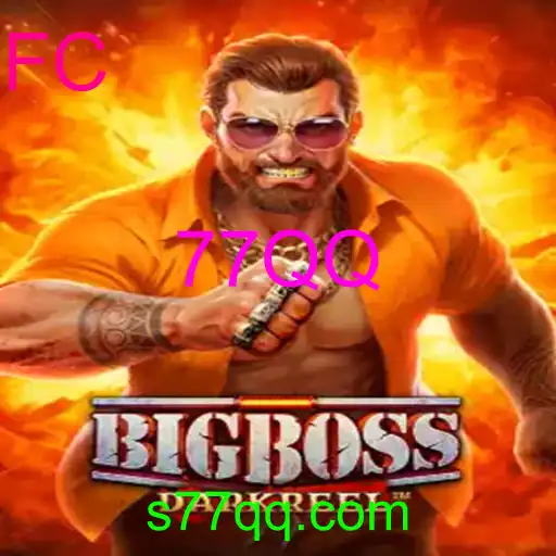 BigBoss