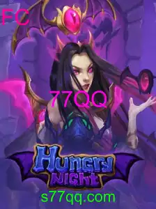 HungryNight