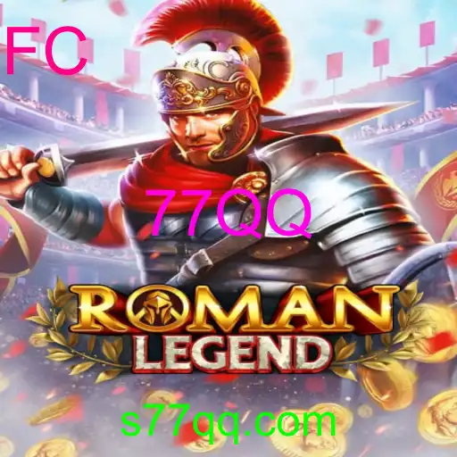 RomanLegend